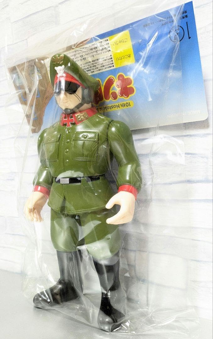 髑髏ボーグ 三毛玩具 ソフビ 1stカラー 三毛玩具 髑髏ボーグ1st